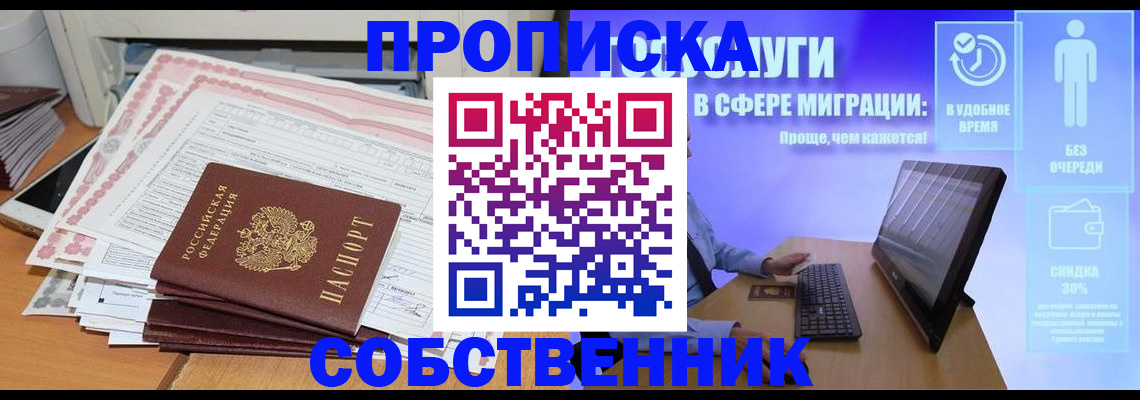 форма 3 в Карталах